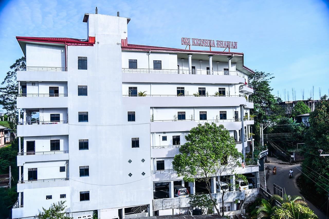 Sri Krishna Bhavan Hotel Хаттон Экстерьер фото